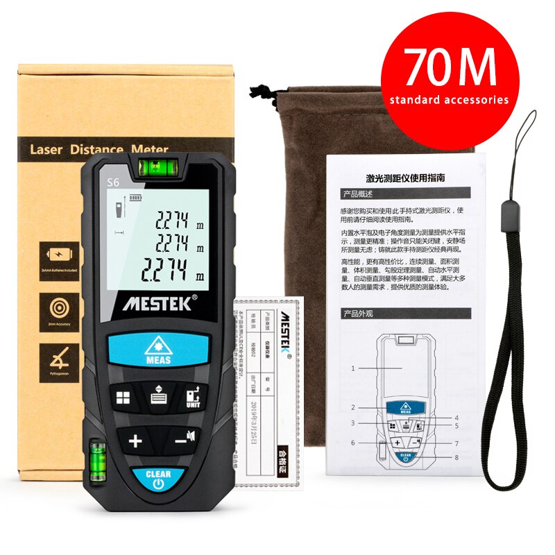 Máy Đo Khoảng Cách laser MESTEK S6 50M 70M 100M