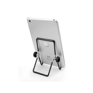 ❤️ GIÁ ĐỠ IPAD, MÁY TÍNH BẢNG P1000