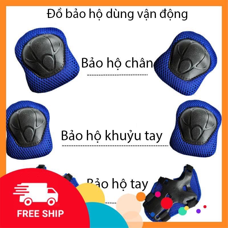 Bộ đồ bảo hộ cho trẻ em tập xe đạp, patin, trượt ván và các môn thể thao vận động