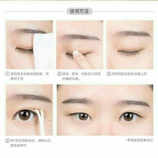 Kích mí cuộn 300 đôi