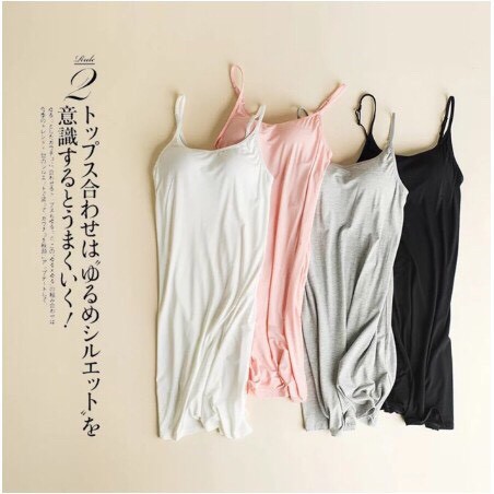 Váy ngủ 2 dây có đệm ngực (chất thun lạnh cực mát)_V01 | BigBuy360 - bigbuy360.vn