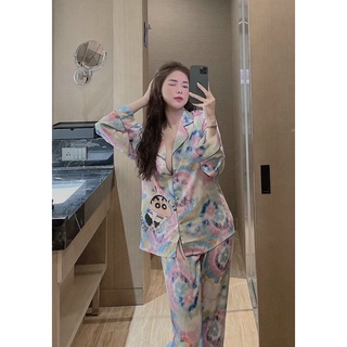 Bộ pyjama dài loang xinh