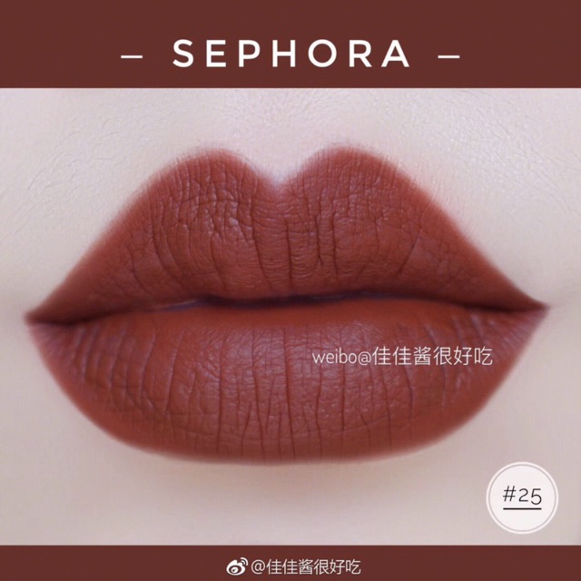 Son kem Sephora Cream Lip Stain màu 25 cam gạch +2% phí bán hàng