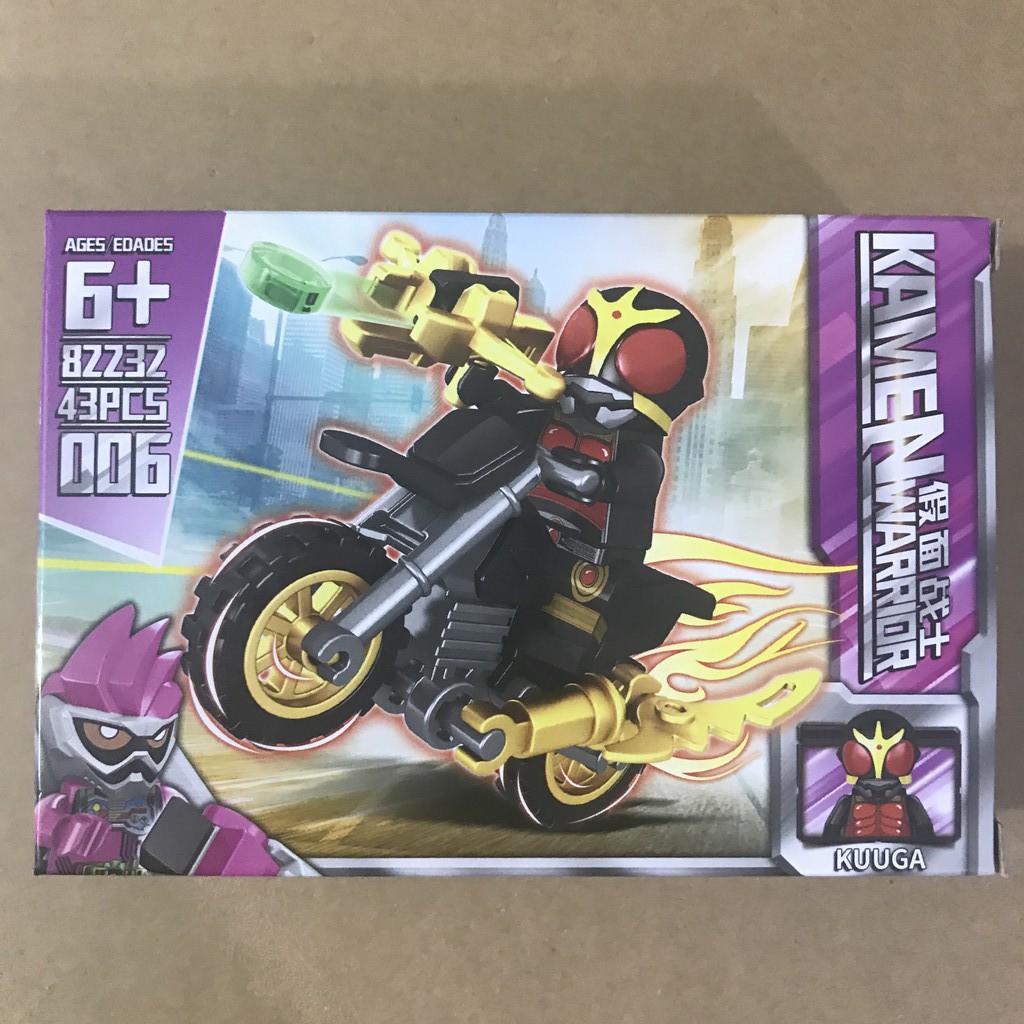 Bộ 8 nhân vật minifigures Kamen Rider 82232