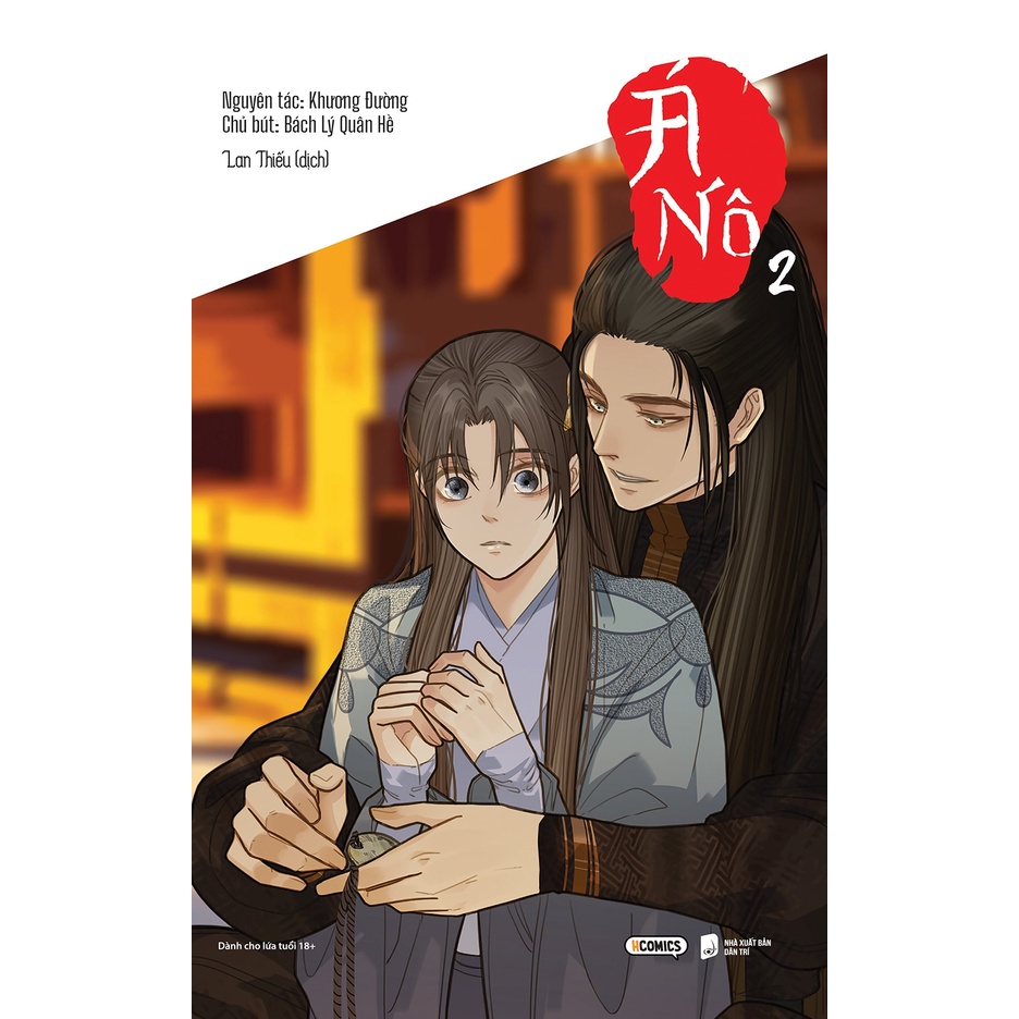 Sách Á Nô - Tập 2 - Bản Đặc Biệt - Tặng Kèm Postcard Hologram + Bộ Bookmark Bồi Cứng