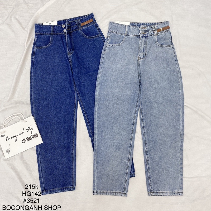 Quần Jean #3521 HG142 Hàng Quảng Châu