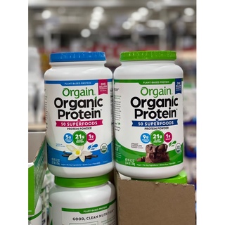 Bột đạm Orgain Organic Protein bột đạm thực vật hữu cơ [Hàng Mỹ]