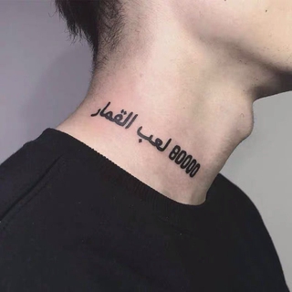 Hình xăm dán cổ chống nước in chữ tiếng anh dành cho nam nữ