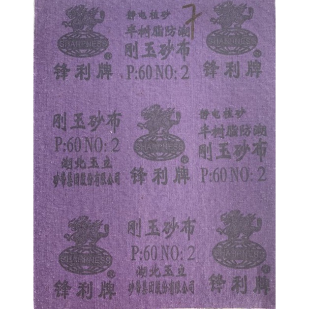 Giấy Nhám Vải P36 - P60 - P100
