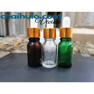 (Vỏ 10 ml ) - {Sỉ từ 50 SP} Vỏ Chai lọ đựng tinh dầu, Đựng SERUM, Mỹ Phẩm, Dầu dừa – Nút nhỏ giọt - Nút Bóp Serum