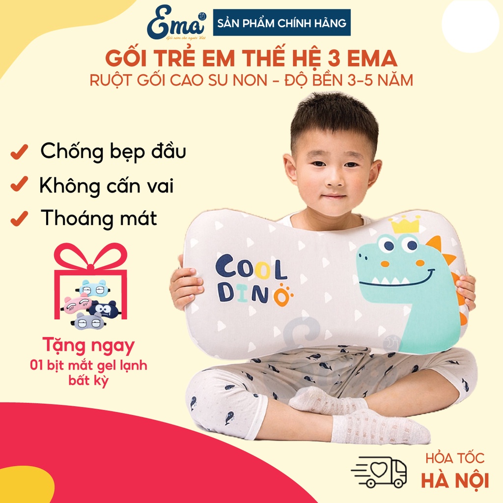 Gối cao su non trẻ em công thái học Ema cao cấp dành cho bé từ 1-6 tuổi, ngăn ngừa méo đầu, không gây đau mỏi cổ