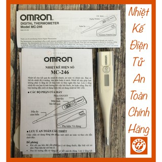 Nhiệt Kế Điện Tử Omron MC-246
