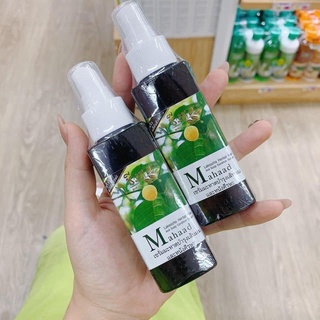 Tinh Dầu Xịt Mọc tóc Mahaad Thái Lan