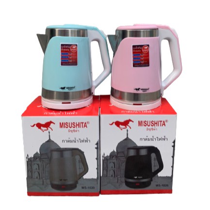 [ ẢNH THẬT] Ấm siêu tốc , bình đun nước hàng  Thái Lan MISUSHITA 2,2L đun nhanh sôi chính hãng đảm bảo