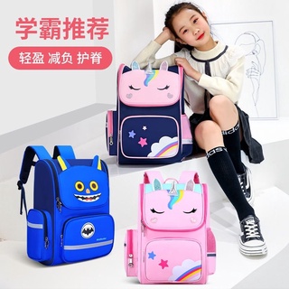 Balo học sinh họa tiết ngựa pony