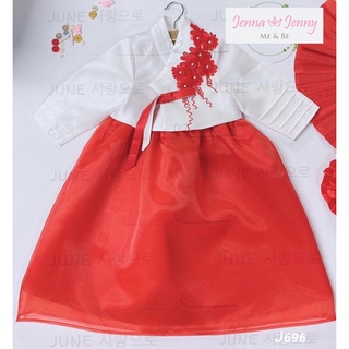 Hanbok Hàn Quốc cho bé gái
