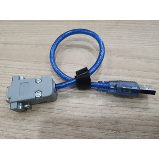 Cáp lập trình Plc Vigor VB/VH series