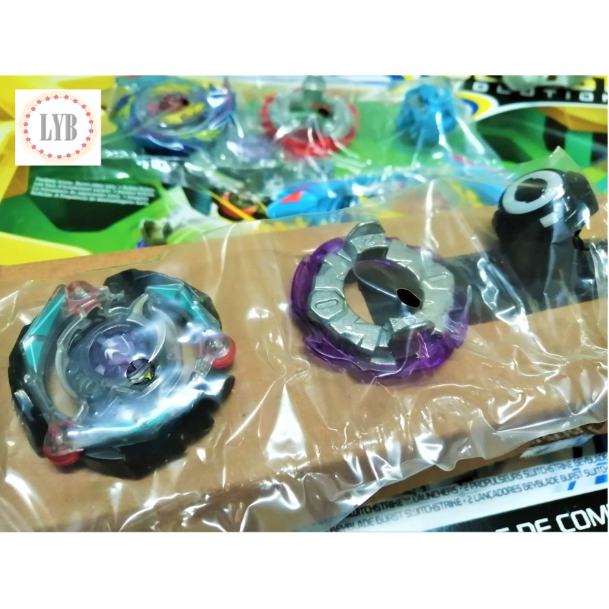 (LYB) Beyblade Burst Evolution Star Storm Battle Set Game Hasbro new 100% full box