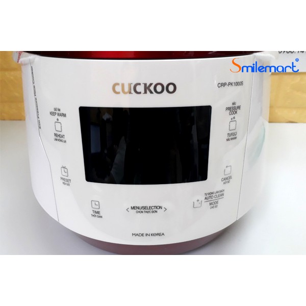 Nồi cơm áp suất điện tử CUCKOO CRP-PK1000S