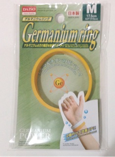Vòng sức khoẻ cân bằng ion Gemanium(DST2)