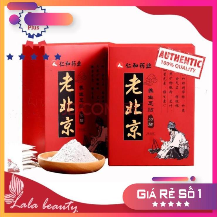 Hộp 50 Miếng Dán Thải Độc Ngải Cứu Đông Y Dán Chân, Hàng Nội Địa Trung, Món Quà Cho Sức Khỏe Gia Đình Bạn | BigBuy360 - bigbuy360.vn
