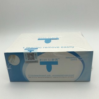 Giấy ủ phá gel  200 miếng
