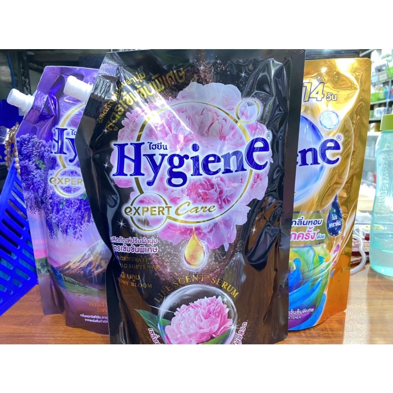 Nước xả vải Hygieny Đậm đặc 1150ml - 1300ml _Hnk Thái lan (ml tùy màu)