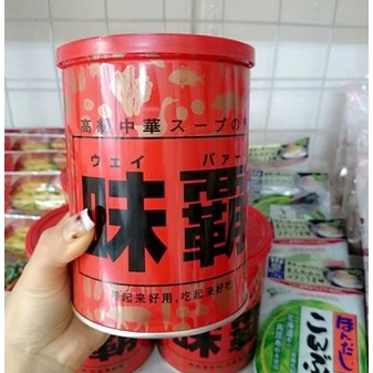 Nước hầm xương HIROSHI