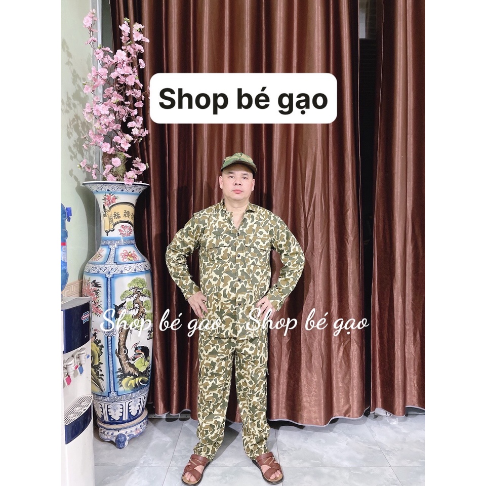 Bộ Bảo Hộ Lao Động Rằn Ri Vàng , Quần Áo Bảo Hộ Lao Động