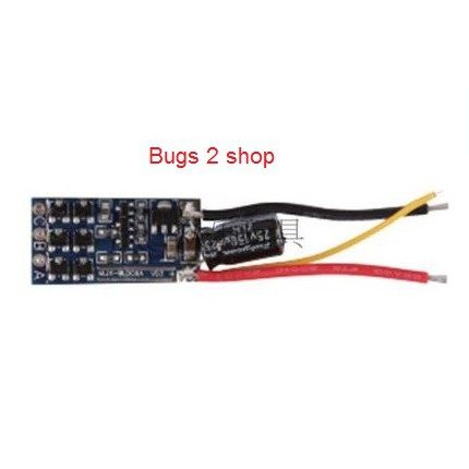 ESC - Bộ điều khiển tốc độ cho động cơ máy bay MJX Bugs 2W (B2W) - Chính hãng