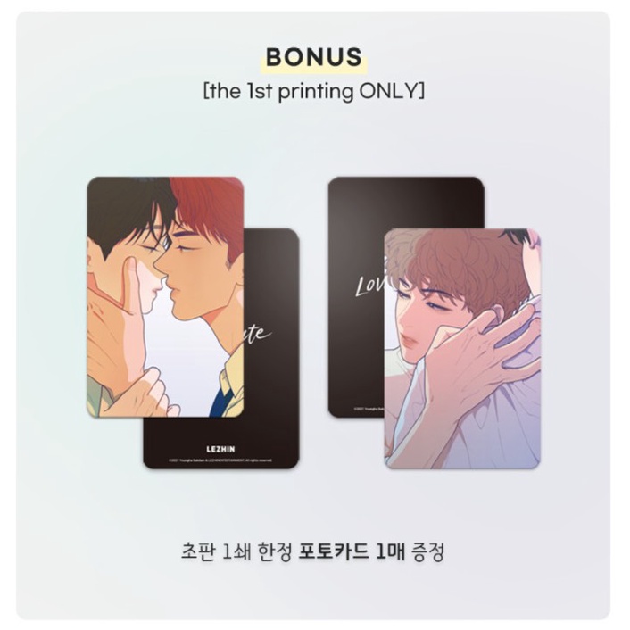 LOVE OR HATE / KOREA manhwa