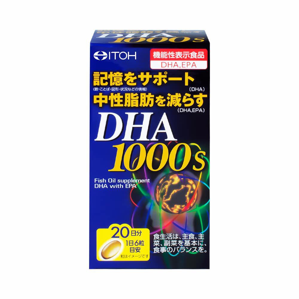Viên uống bổ não ITOH DHA 1000s Nhật Bản 120 viên hỗ trợ tuần hoàn máu, sáng mắt, tăng trí nhớ