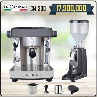 Máy pha cà phê CARIMALI CM 300