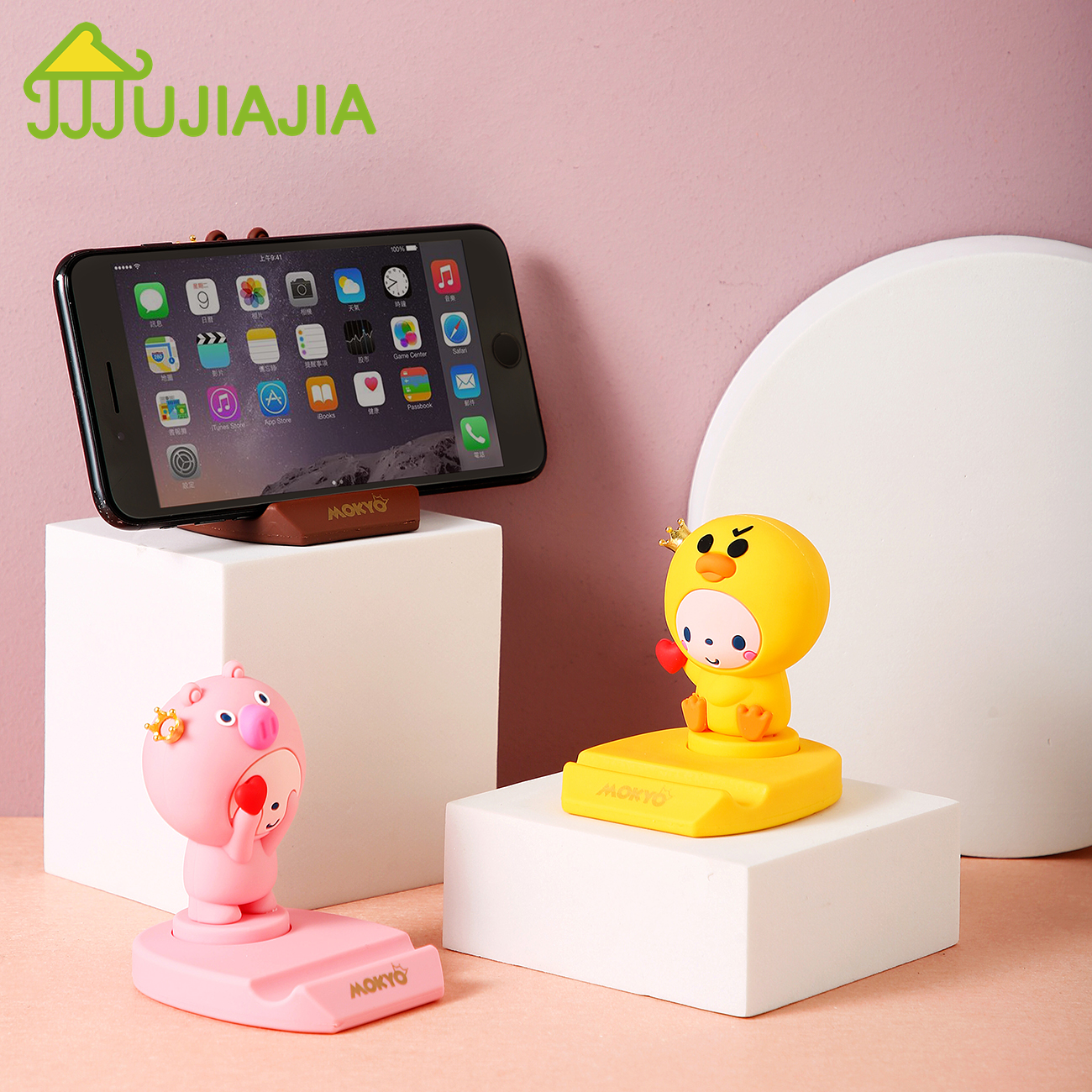 JUJIAJIA Lovely Anti-Slip PVC Phone Holder for 4-12 Inch Device Desktop