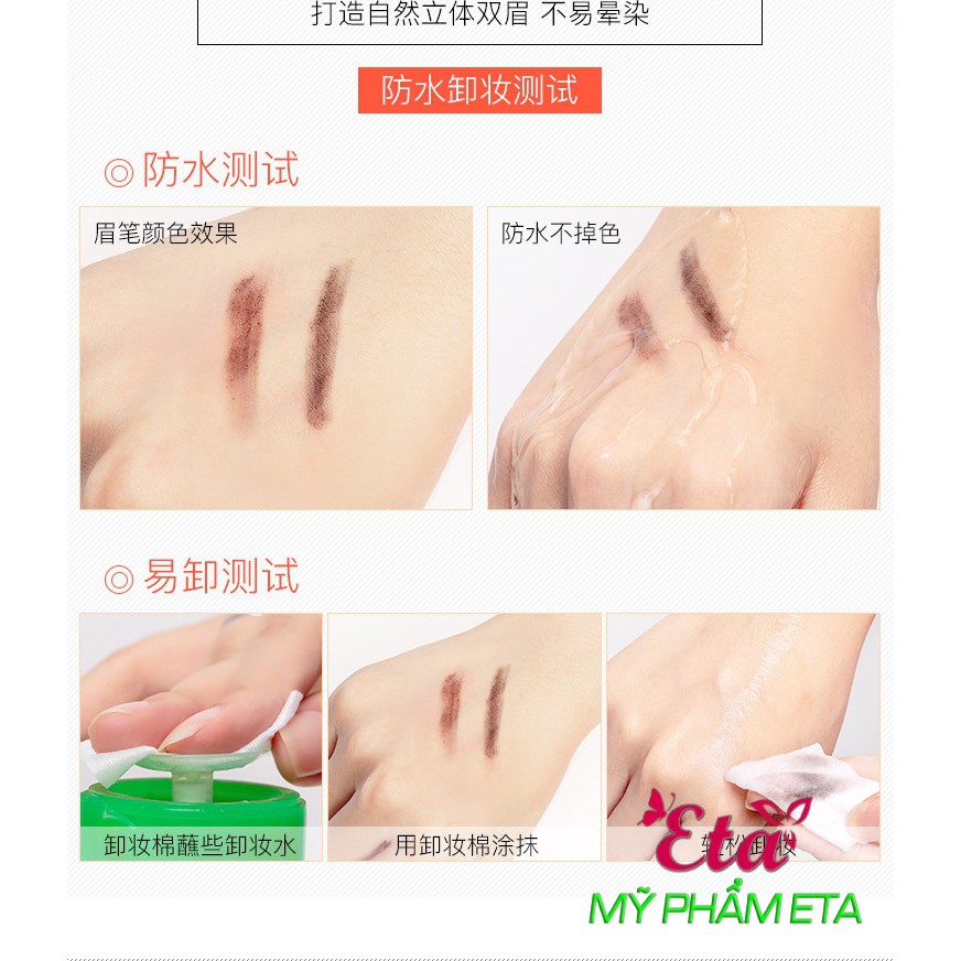 Chì kẻ chân mày COSMETIC ART dạng xé dễ dùng | BigBuy360 - bigbuy360.vn