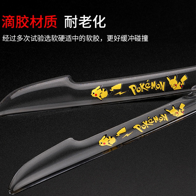 Bộ 4 Miếng Dán Cao Su Trong Suốt Chống Va Chạm In Hình Doremon / mickey Đáng Yêu Cho Cửa Xe Hơi