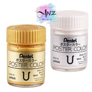 [Giá Tốt] Màu Poster pentel, màu nhủ poster Pentel