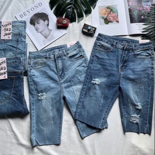 Short jean ngố