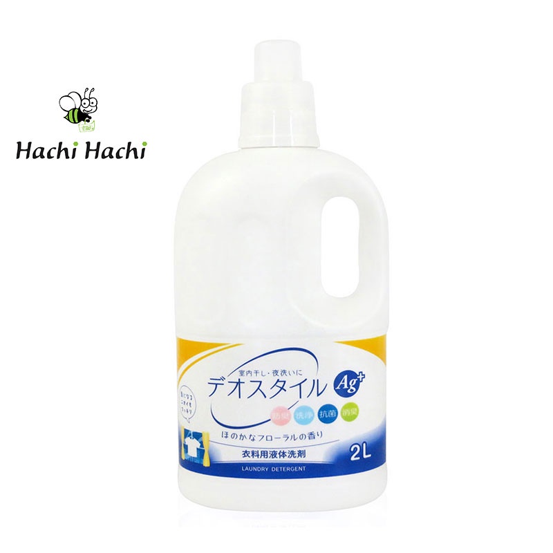 NƯỚC GIẶT DIỆT KHUẨN KHỬ MÙI ROCKET 2L HƯƠNG HOA DỊU NHẸ - Hachi Hachi Japan Shop
