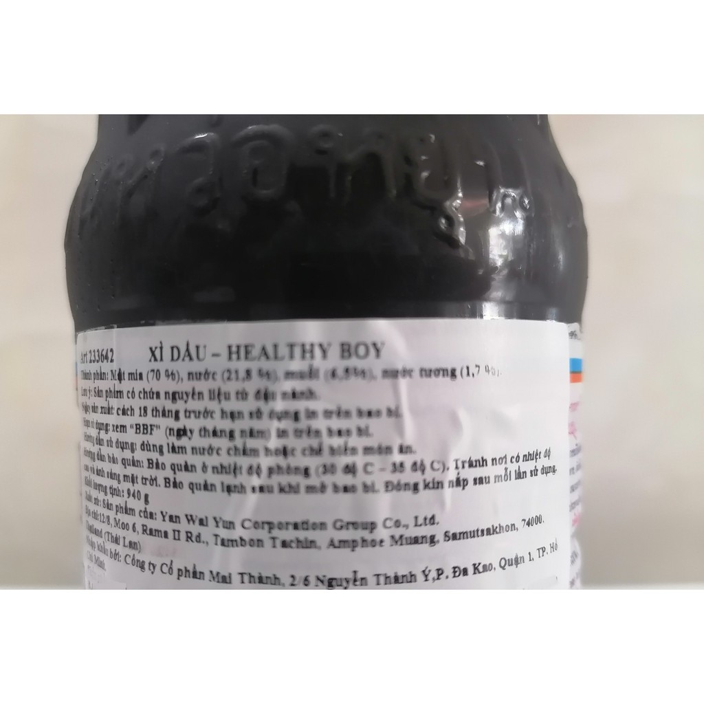 [CHAI LỚN 940g] XÌ DẦU [Thailand] HEALTHY BOY Black Soy Sauce (halal)