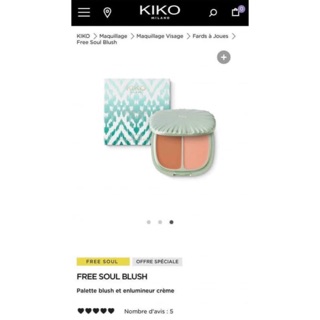 [KIKO COSMETICS] phấn má kèm tạo khối Kiko Free soul Blush 1