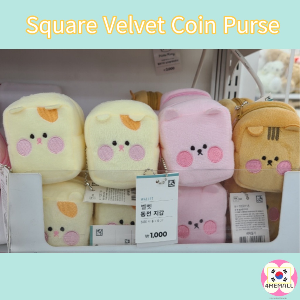 DAISO Ví nhung vuông đựng tiền xu phong cách Hàn Quốc