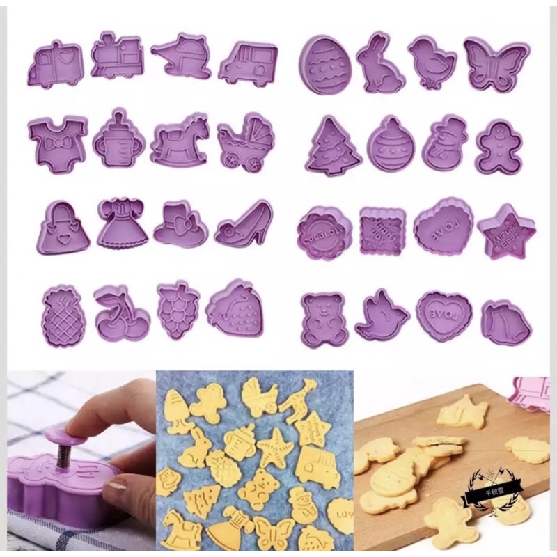 Bộ 4 nhấn lò xo 3D làm bánh quy