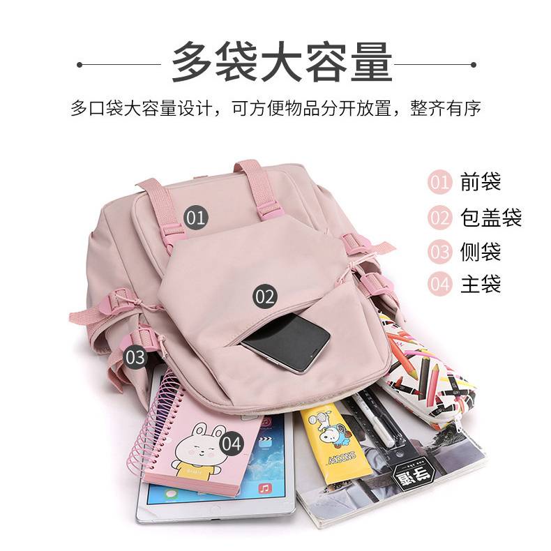 Ba Lô Đi Học/Du Lịch In Hình Tanjirou Nezuko Kích Cỡ Lớn Thời Trang Cho Bé