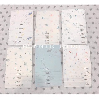 Set 5 khăn sữa Nous