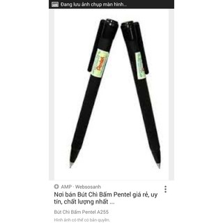 BÚT CHÌ BẤM PENTEL 0.5MM A255