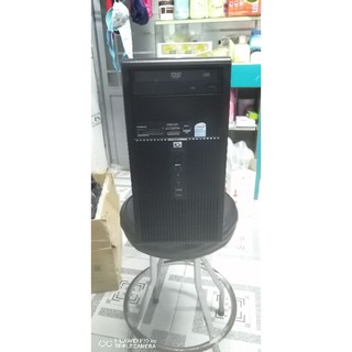 Máy tính bàn gia rẻ