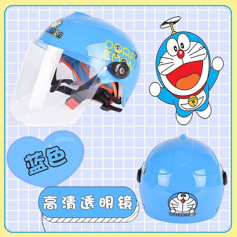 Mũ Bảo Hiểm Xe Máy Điện An Toàn Thông Dụng Dễ Thương Cho Trẻ Em