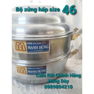   Tặng kèm lưới đồ xôi  Xửng hấp nhôm Mạnh Hùng size 46 Hấp bánh bao  hấp hải sản & thực phẩm 