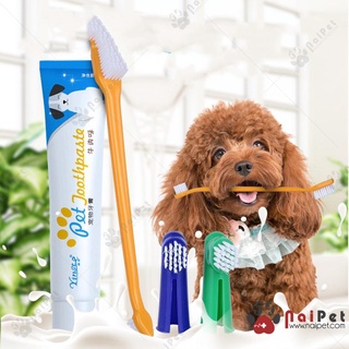 Bộ Đánh Răng Cho Chó Mèo Pet Joothpaste